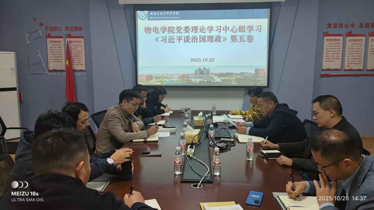 说明: D:\xwechat_files\wxid_7gg54ut5dc8i22_cb16\temp\RWTemp\2025-10\fa8bf4686fdbac5bb0c9870ae6cd02ed\b65bf62134402353f3eb3f5f2b74b687.jpg